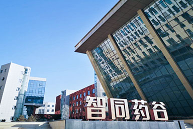 關于我們